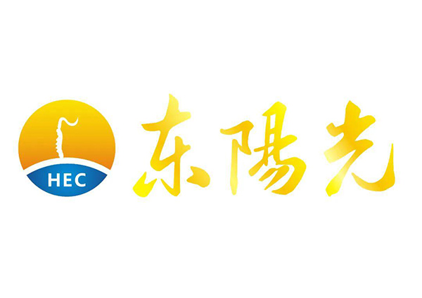 乳源東陽(yáng)光