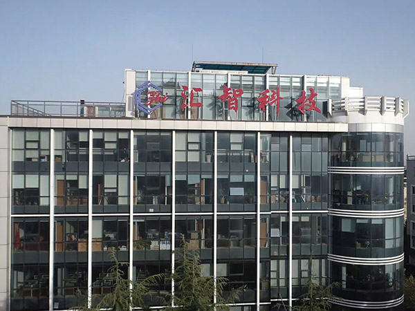 2013中國城市規(guī)劃年會召開 仇保興出席并作學術報告