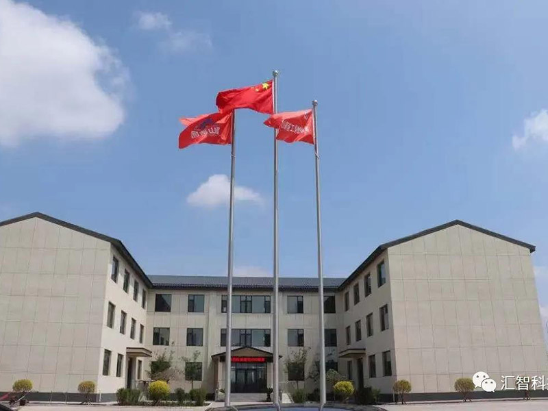 熱烈祝賀匯智科技設(shè)計(jì)的鵬峰化工10萬噸/年無水氟化氫及深加工項(xiàng)目一期工程投料試車成功