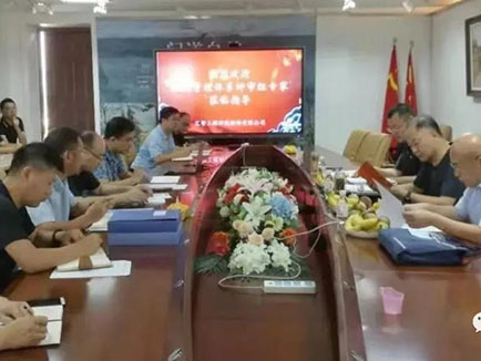 祝賀匯智科技順利通過(guò)QHSE管理體系換證審核