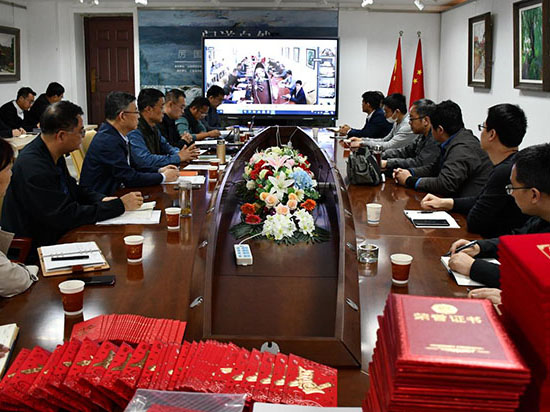匯智科技2021年度總結(jié)表彰大會(huì)在總部圓滿禮成