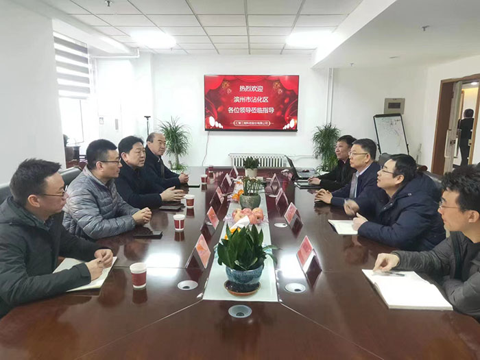 濱州市沾化區(qū)委書記袁志勇一行到匯智科技座談交流