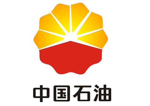 中國(guó)石油